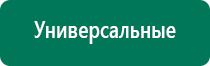 Скэнар 1 нт исполнение 3 инструкция