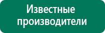 Скэнар супер про отзывы