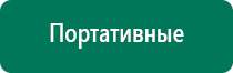 Скэнар ревенко академия