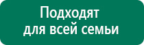 Скэнар 1 нт исполнение 01 с фоллевскими частотами