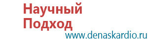 Скэнар 1 нт исполнение 01 с фоллевскими частотами