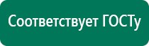 Олм 01 отзывы