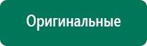 Олм 01 отзывы