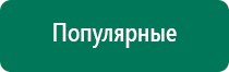 Олм 01 отзывы